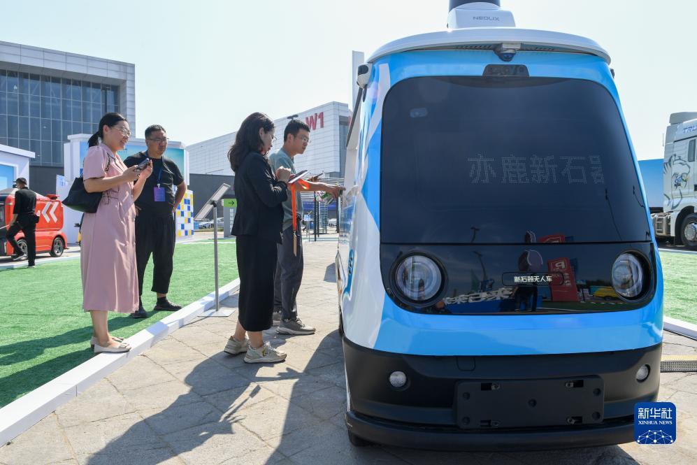 众发游戏怎么关了